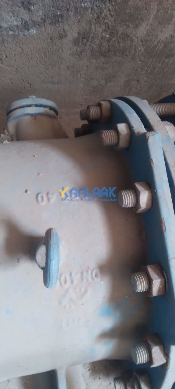 تعمیر شیر پروانه ای